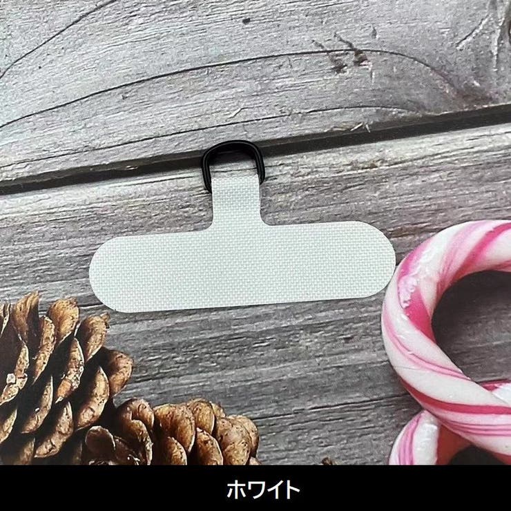 スマホストラップ用シート 単品 ケースに挟むだけ | PlusNao | 詳細画像6 