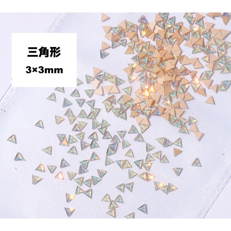 ネイルパーツ 50個セット ラインストーン | PlusNao | 詳細画像12 