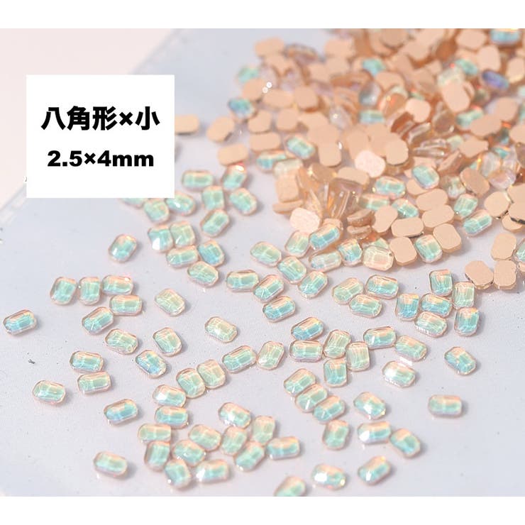 ネイルパーツ 50個セット ラインストーン | PlusNao | 詳細画像14 