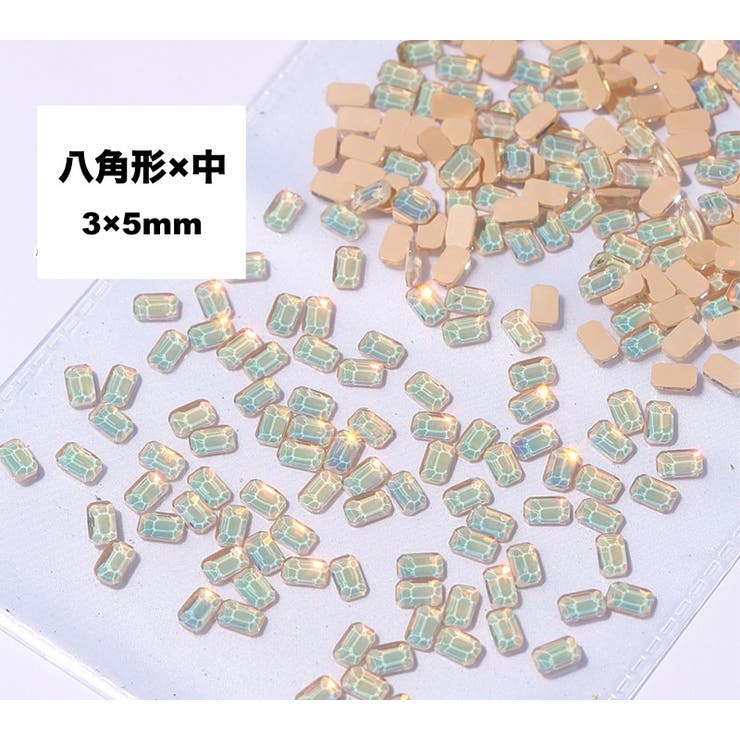 ネイルパーツ 50個セット ラインストーン | PlusNao | 詳細画像15 