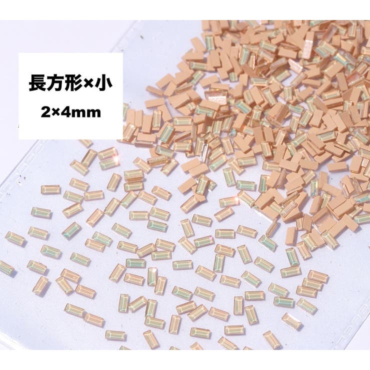 ネイルパーツ 50個セット ラインストーン | PlusNao | 詳細画像16 
