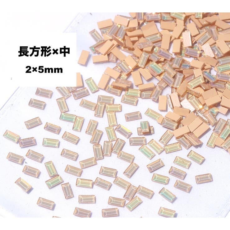 ネイルパーツ 50個セット ラインストーン | PlusNao | 詳細画像17 