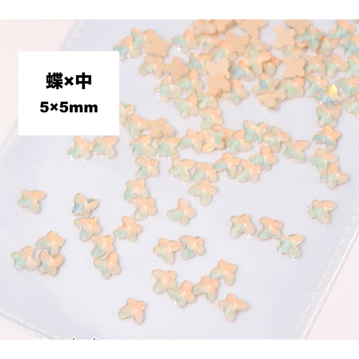 ネイルパーツ 50個セット ラインストーン | PlusNao | 詳細画像14 