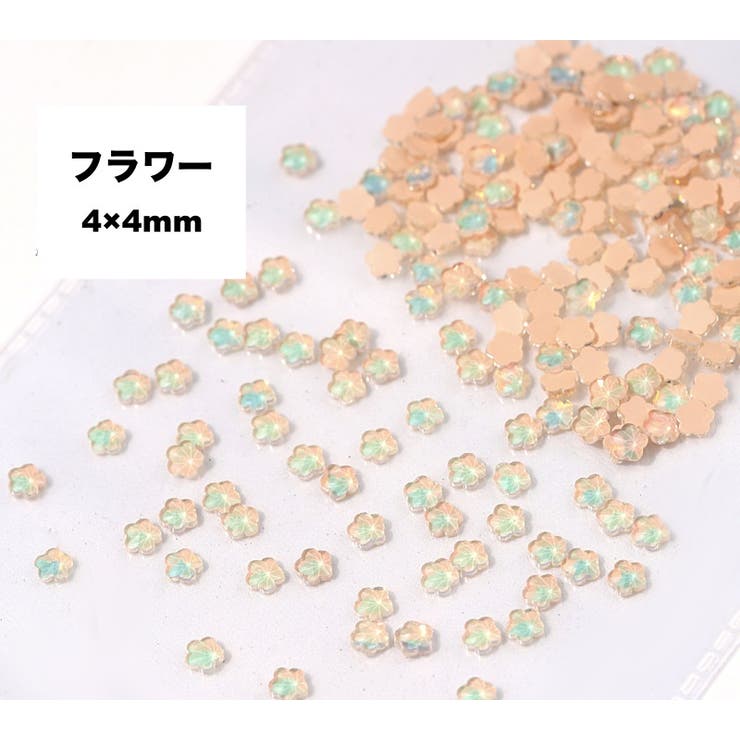 ネイルパーツ 50個セット ラインストーン | PlusNao | 詳細画像15 