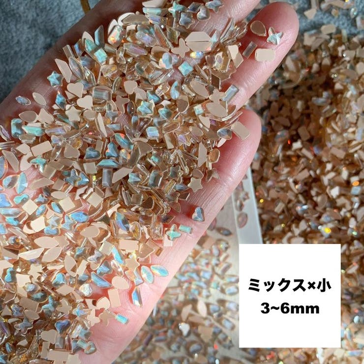 ネイルパーツ 50個セット ラインストーン | PlusNao | 詳細画像5 