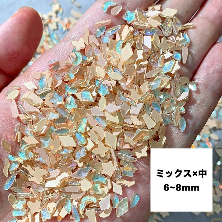 ネイルパーツ 50個セット ラインストーン | PlusNao | 詳細画像6 