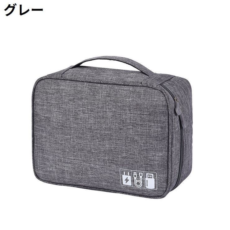 ガジェットポーチ トラベルポーチ 小物入れ | PlusNao | 詳細画像13 