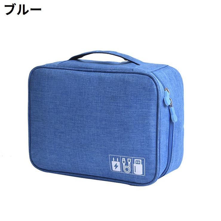 ガジェットポーチ トラベルポーチ 小物入れ | PlusNao | 詳細画像14 