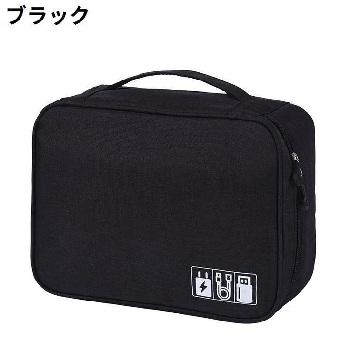 ガジェットポーチ トラベルポーチ 小物入れ | PlusNao | 詳細画像15 
