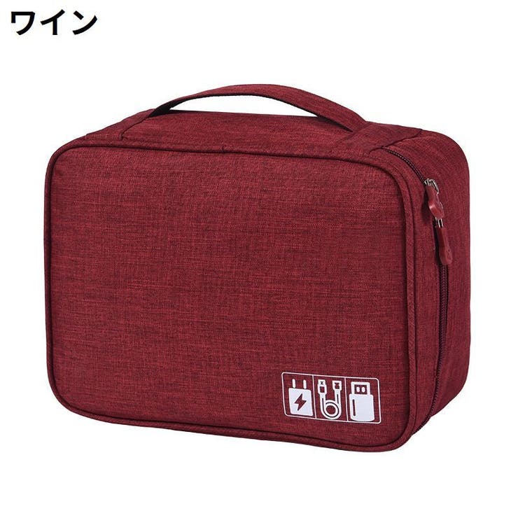 ガジェットポーチ トラベルポーチ 小物入れ | PlusNao | 詳細画像17 