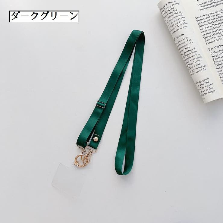 スマホストラップ ショルダーストラップ 13色 | PlusNao | 詳細画像10 