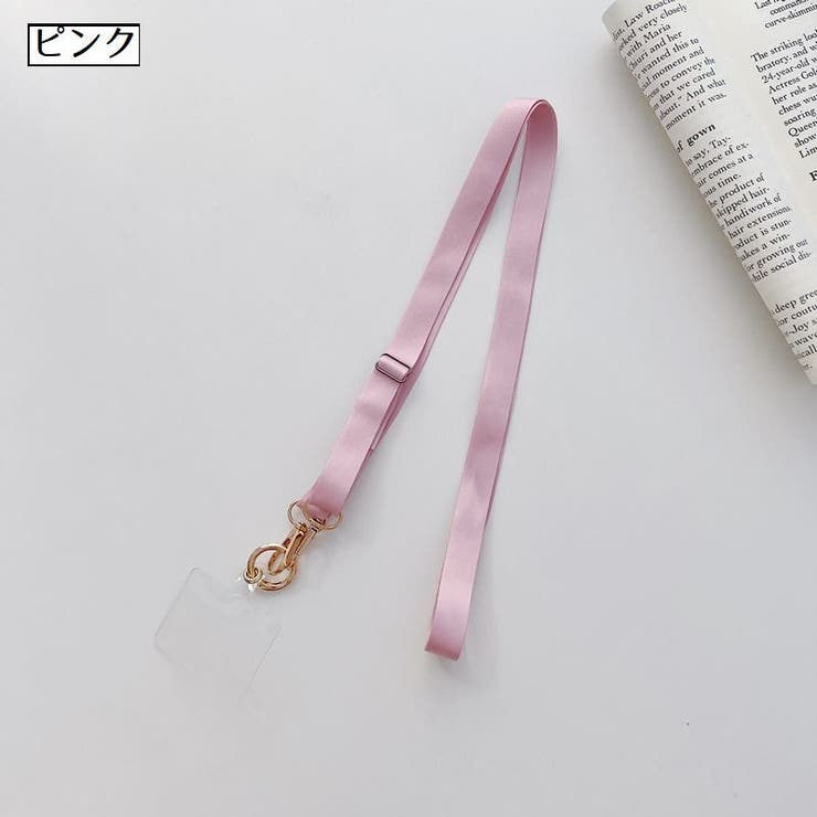 スマホストラップ ショルダーストラップ 13色 | PlusNao | 詳細画像11 