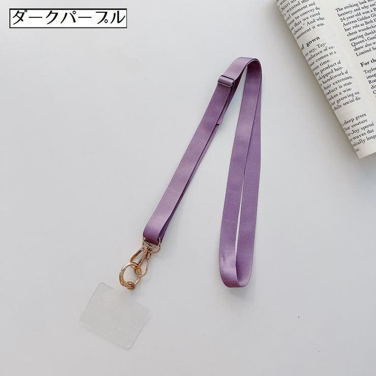 スマホストラップ ショルダーストラップ 13色 | PlusNao | 詳細画像20 