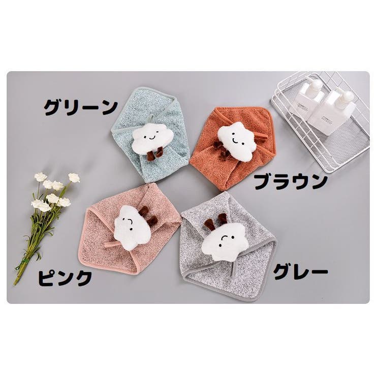 ハンドタオル ミニタオル ハンカチ | PlusNao | 詳細画像12 