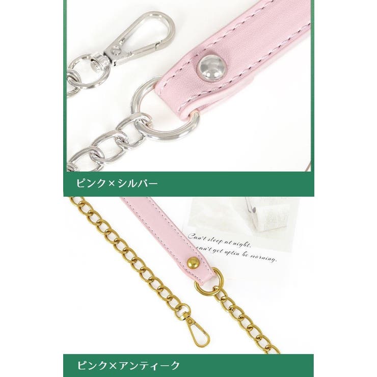 ショルダーストラップ チェーン PUレザー | PlusNao | 詳細画像11 