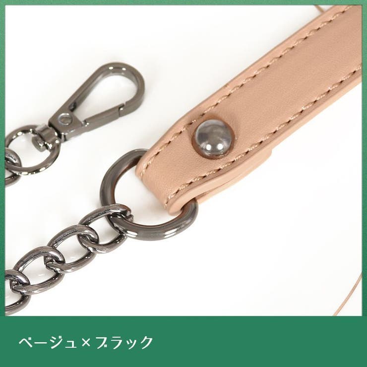 ショルダーストラップ チェーン PUレザー | PlusNao | 詳細画像4 