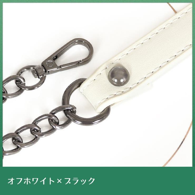 ショルダーストラップ チェーン PUレザー | PlusNao | 詳細画像13 