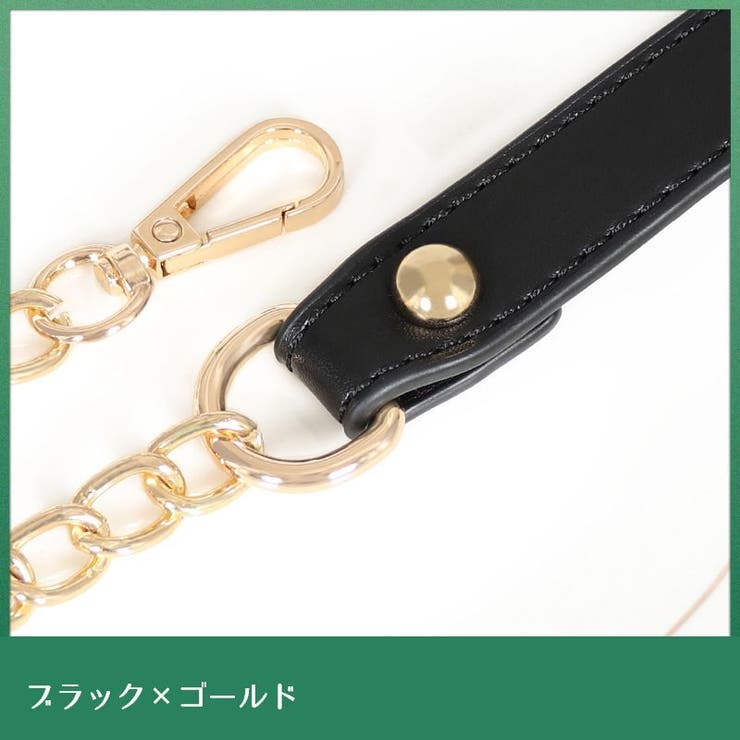 ショルダーストラップ チェーン PUレザー | PlusNao | 詳細画像3 