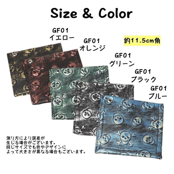 フック付きタオル ゴルフ用品 ボールクリーナー | PlusNao | 詳細画像17 