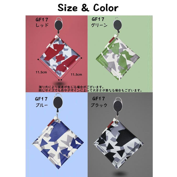 フック付きタオル ゴルフ用品 ボールクリーナー | PlusNao | 詳細画像20 