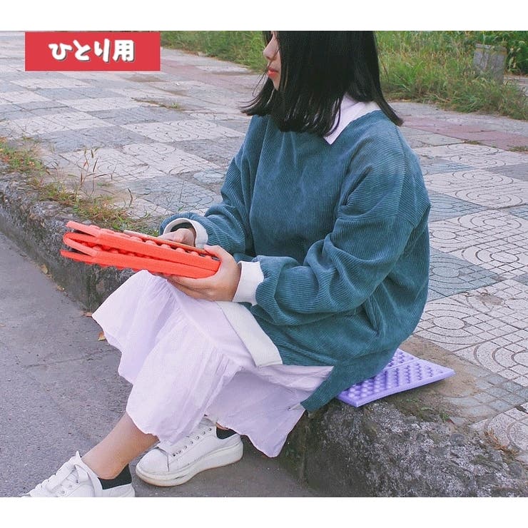レジャーシート クッションマット 折りたたみ | PlusNao | 詳細画像6 