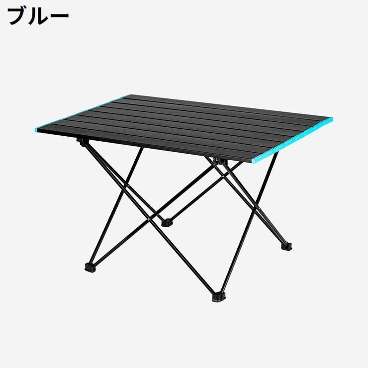 アウトドアテーブル ロールテーブル L | PlusNao | 詳細画像16 