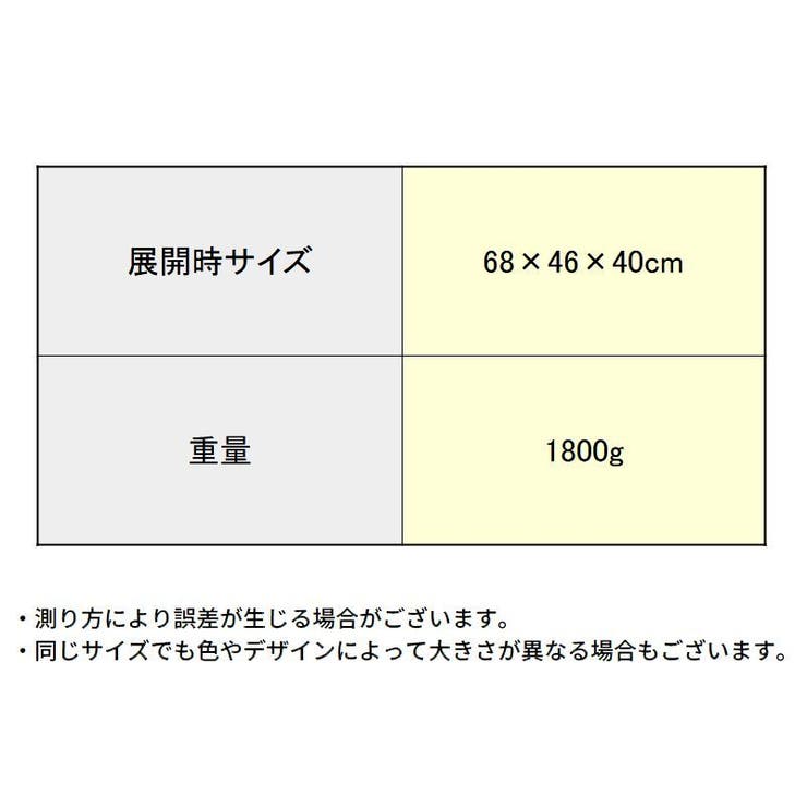 アウトドアテーブル ロールテーブル L | PlusNao | 詳細画像17 