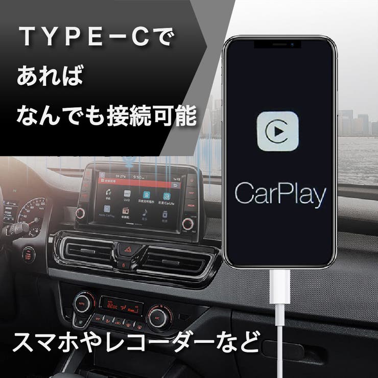 USBメモリ変換コネクター typeC タイプC | PlusNao | 詳細画像6 