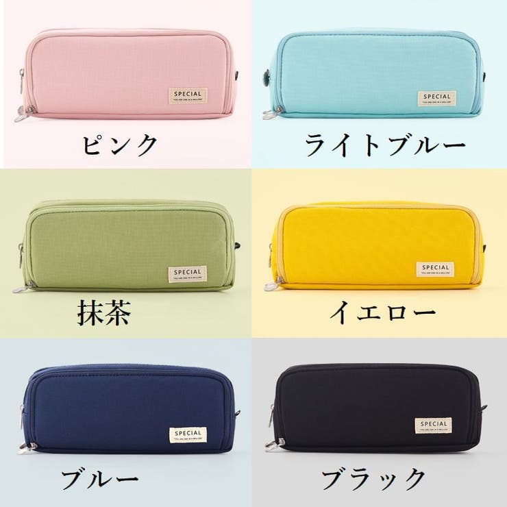 ペンケース 筆箱 ファスナー | PlusNao | 詳細画像13 