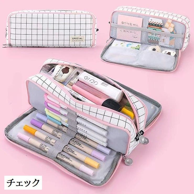 ペンケース 筆箱 ファスナー | PlusNao | 詳細画像15 