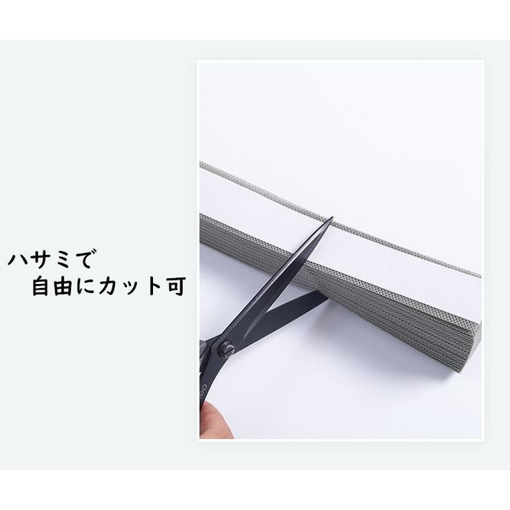 プリーツスクリーン ブラインド ヨコ型 | PlusNao | 詳細画像12 