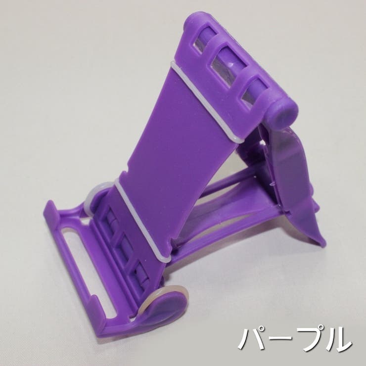 スマホスタンド タブレットスタンド 折り畳み式 | PlusNao | 詳細画像13 