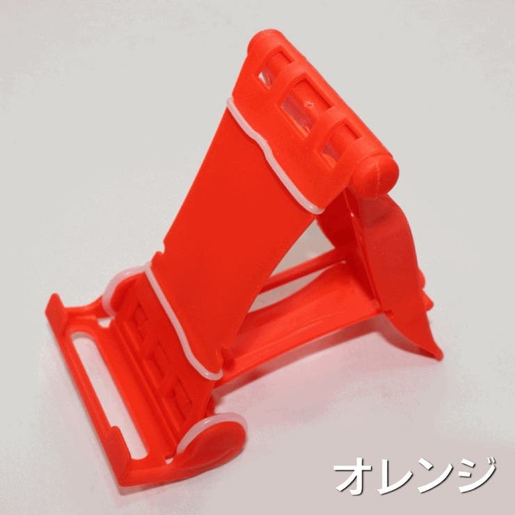 スマホスタンド タブレットスタンド 折り畳み式 | PlusNao | 詳細画像14 