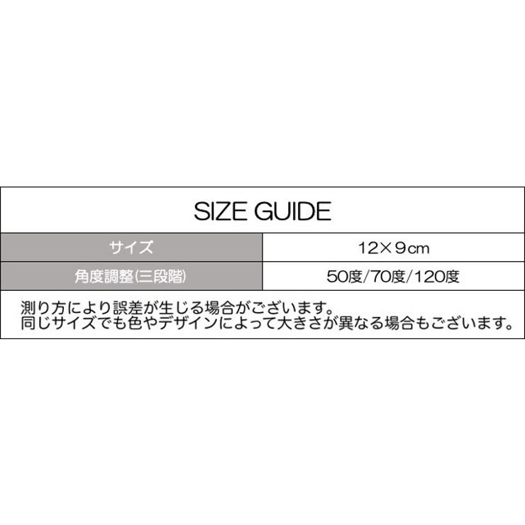 スマホスタンド タブレットスタンド 折り畳み式 | PlusNao | 詳細画像16 