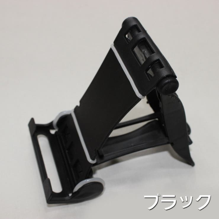 スマホスタンド タブレットスタンド 折り畳み式 | PlusNao | 詳細画像6 