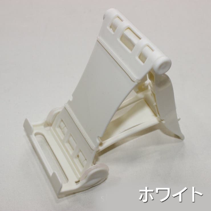 スマホスタンド タブレットスタンド 折り畳み式 | PlusNao | 詳細画像7 