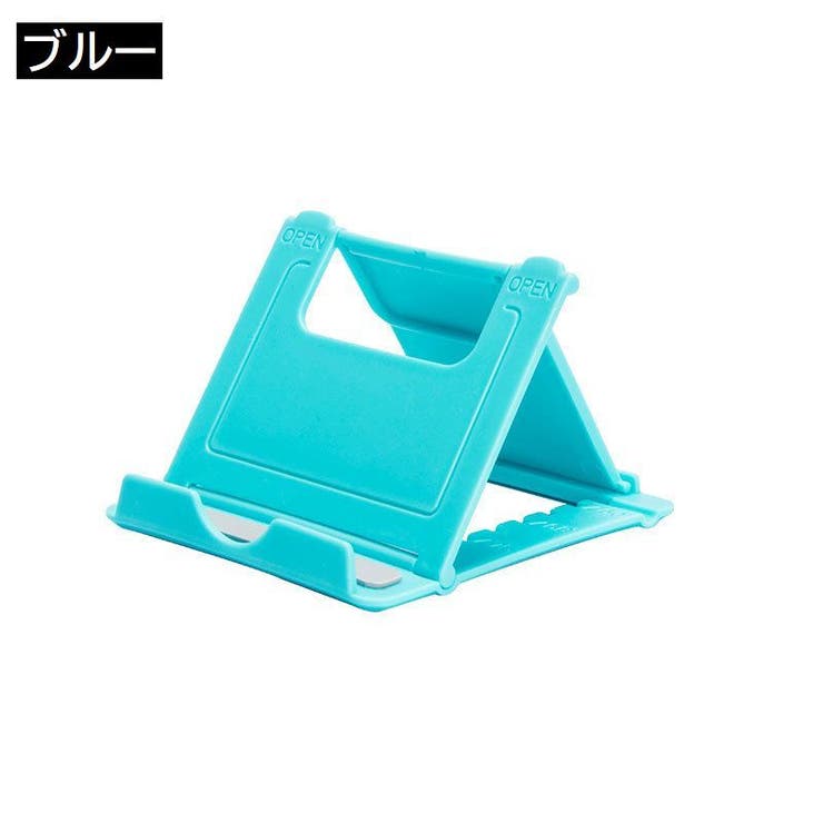 スマホスタンド スマホホルダー スマホ置き | PlusNao | 詳細画像14 