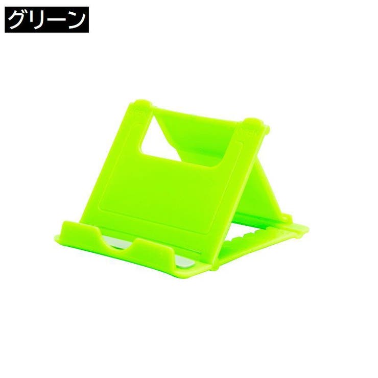 スマホスタンド スマホホルダー スマホ置き | PlusNao | 詳細画像17 