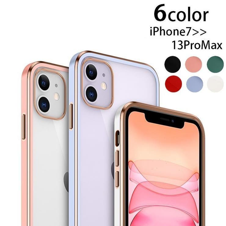 iPhoneケース スマートフォンケース スマホ | PlusNao | 詳細画像1 
