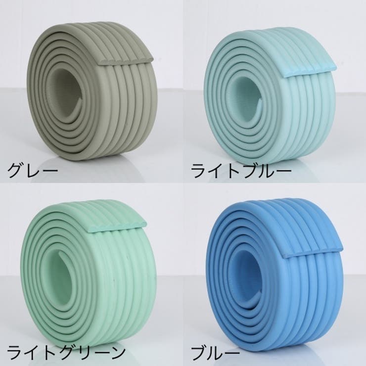コーナークッション コーナーガード エッジガード | PlusNao | 詳細画像13 