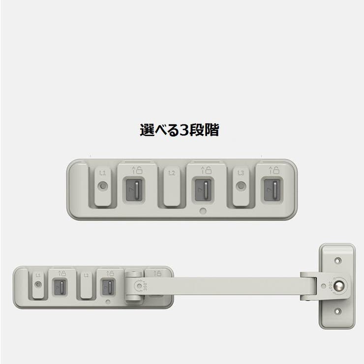 窓ストッパー 引き戸 スライドドア | PlusNao | 詳細画像13 