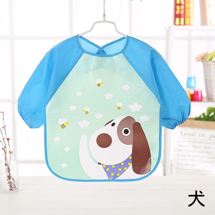 お食事エプロン スタイ よだれかけ | PlusNao | 詳細画像10 