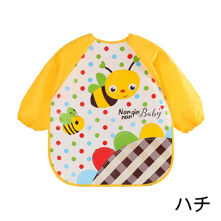お食事エプロン スタイ よだれかけ | PlusNao | 詳細画像7 