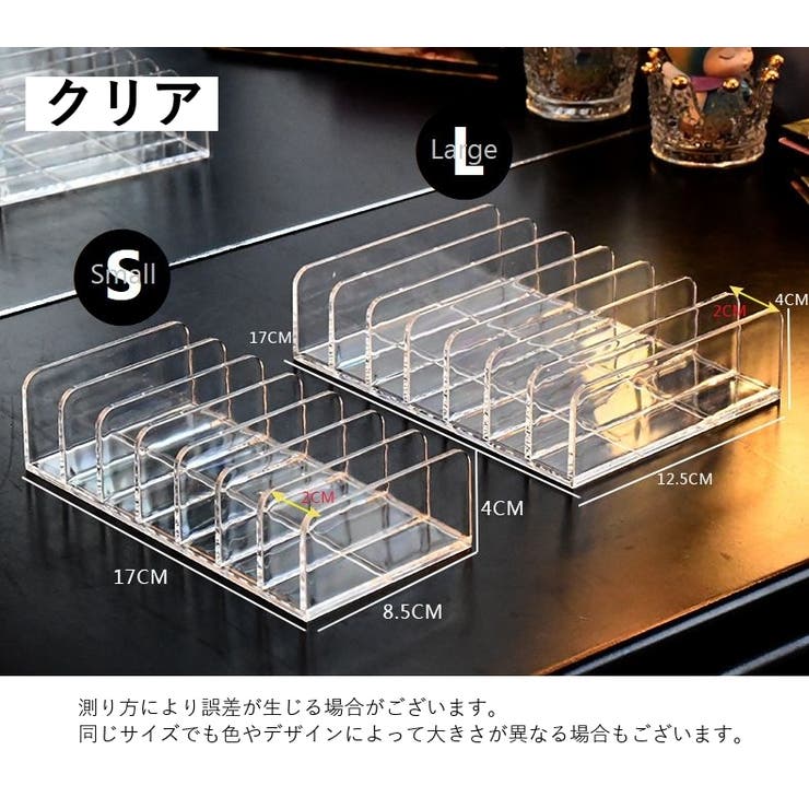 メイクパレットホルダー コスメスタンド ファンデ | PlusNao | 詳細画像13 