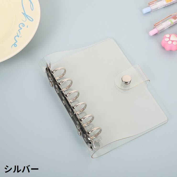 システム手帳 バインダー 文房具 | PlusNao | 詳細画像11 