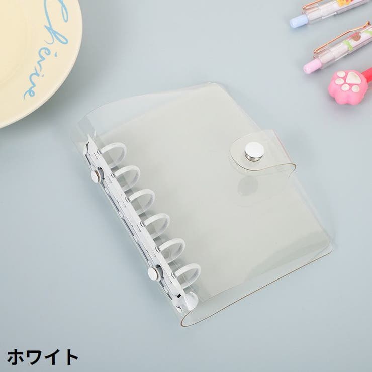 システム手帳 バインダー 文房具 | PlusNao | 詳細画像12 