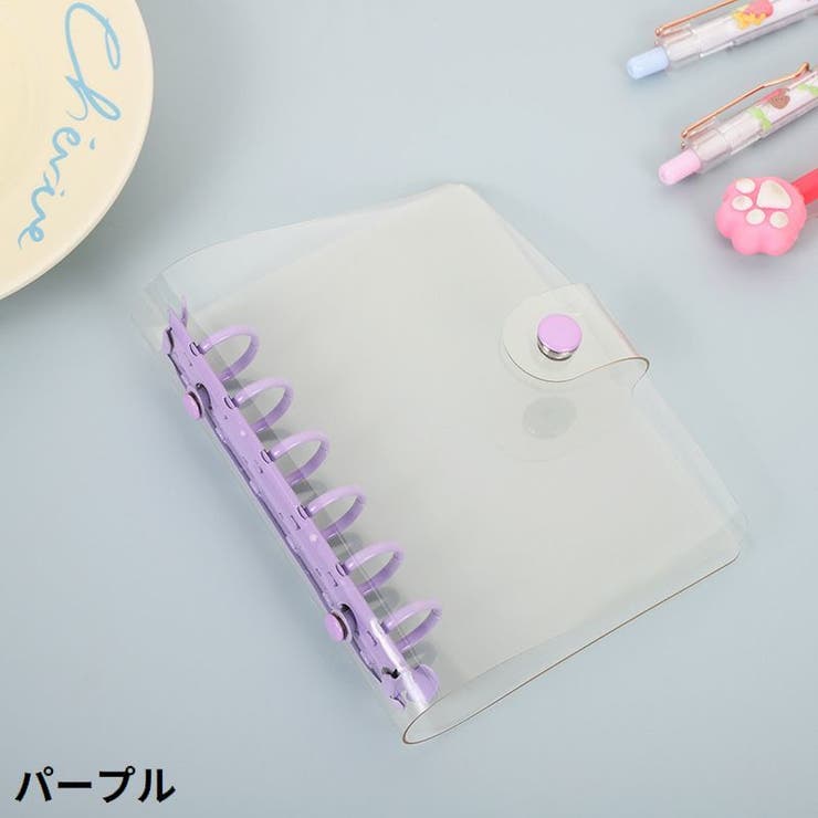 システム手帳 バインダー 文房具 | PlusNao | 詳細画像15 