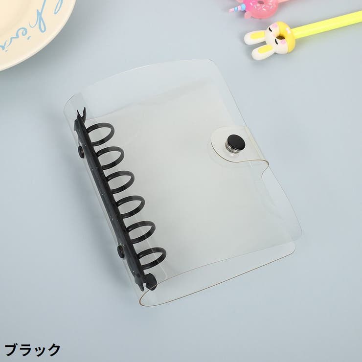 システム手帳 バインダー 文房具 | PlusNao | 詳細画像16 