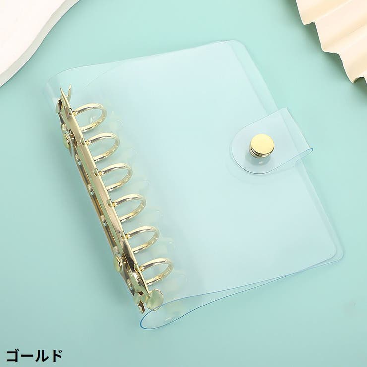 システム手帳 バインダー 文房具 | PlusNao | 詳細画像17 