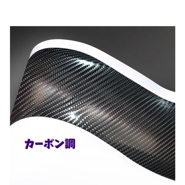ドアハンドル傷防止ステッカー ドアハンドルプロテクター 4枚セット | PlusNao | 詳細画像9 